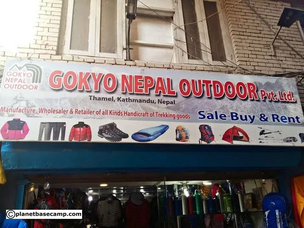 Shop in Themal Square